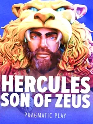 Hercules Son of Zeus at Vincispin